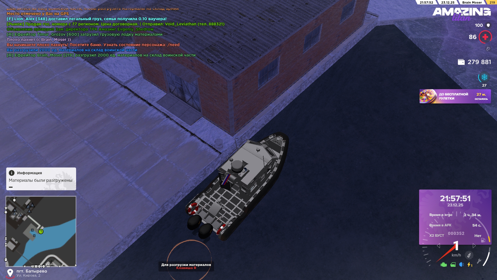 Файлы не были найдены на сервере. Альбом удален.