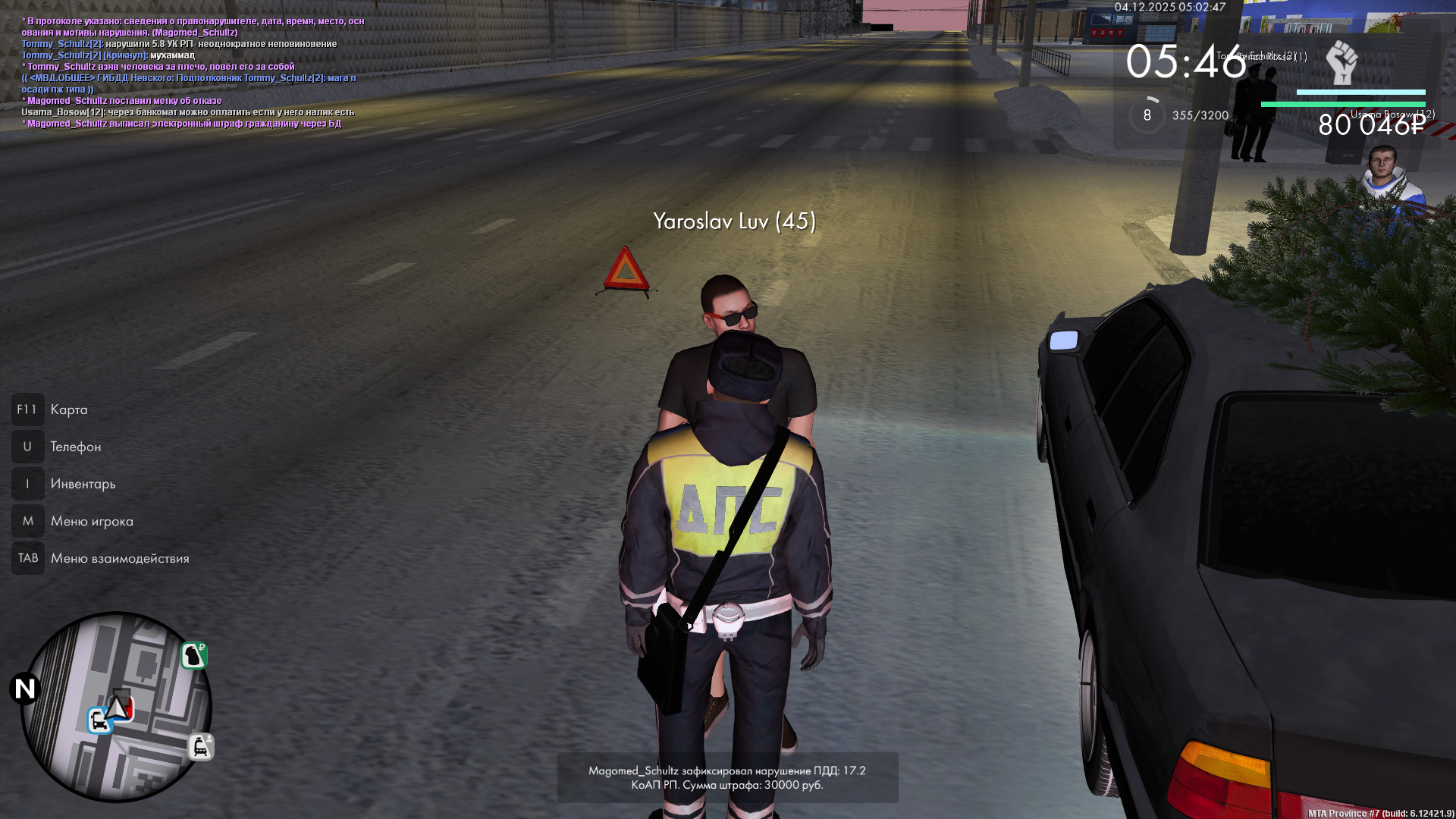 Обновите страницу