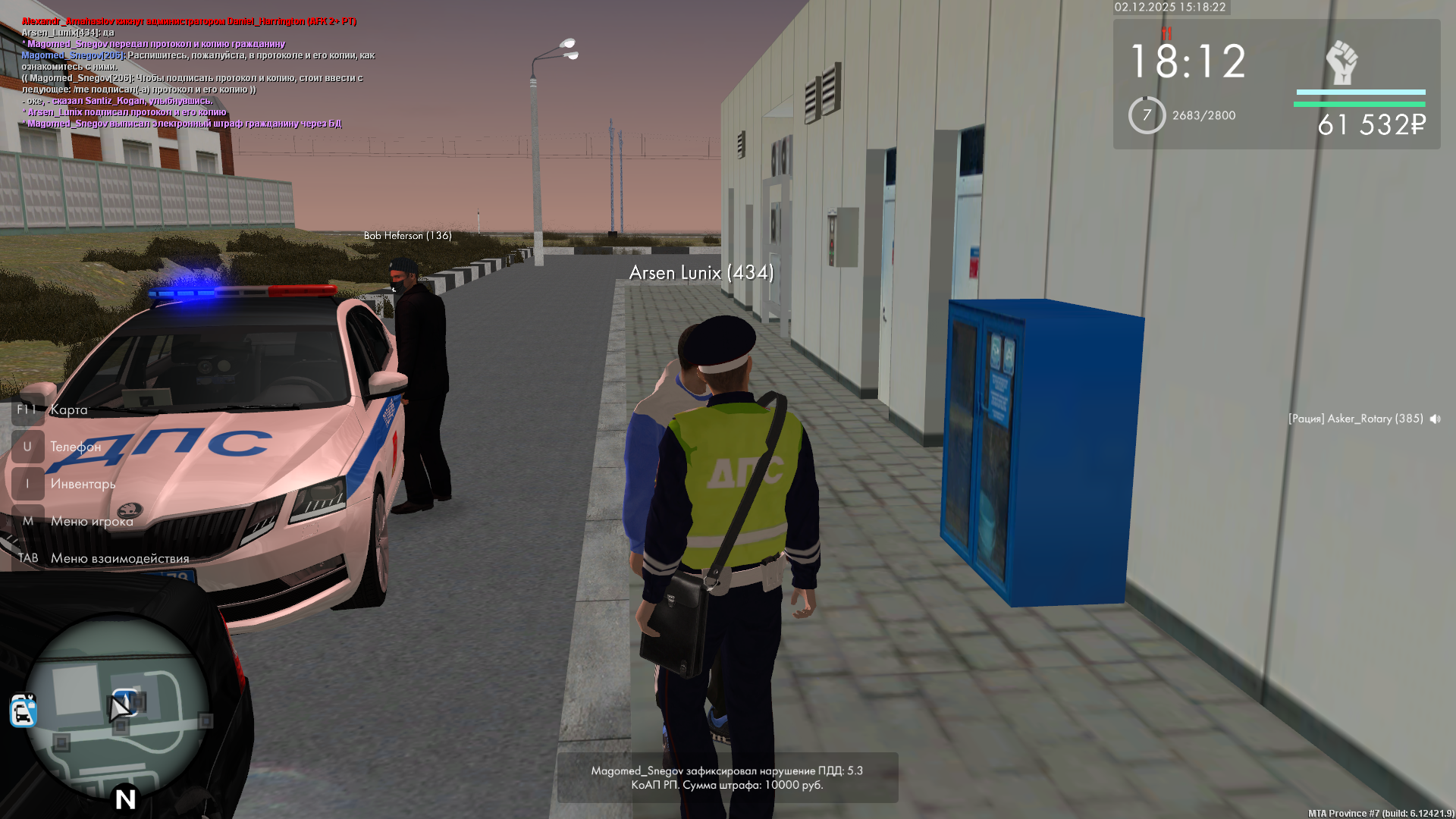 Обновите страницу