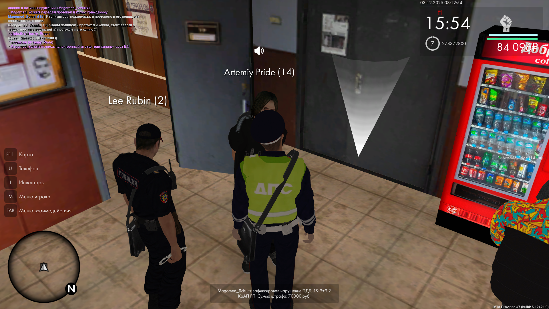 Обновите страницу