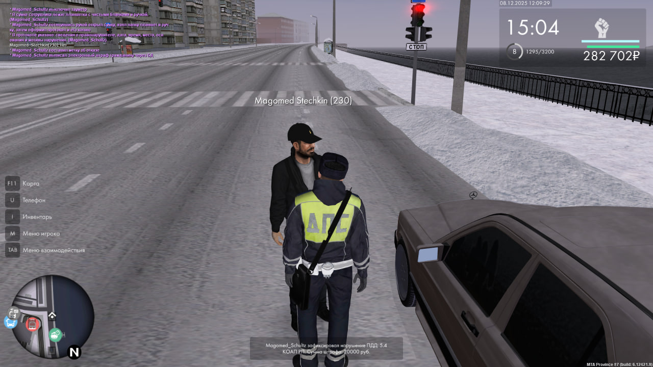 Обновите страницу