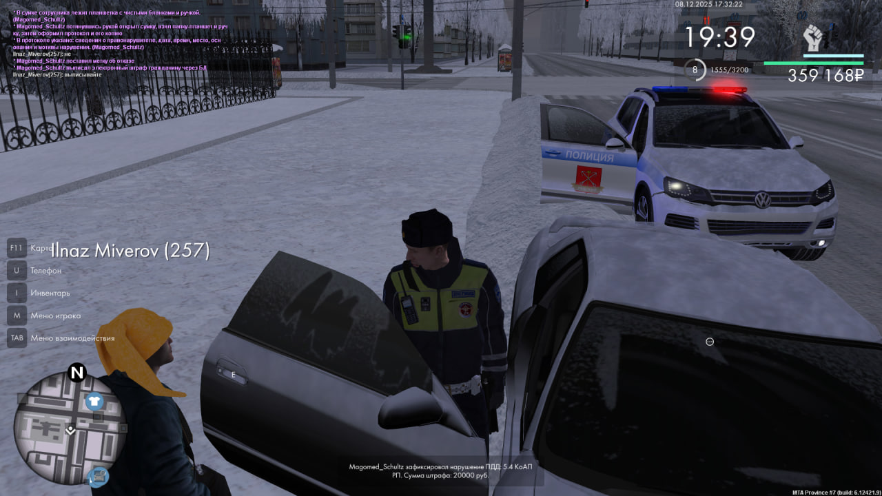 Обновите страницу