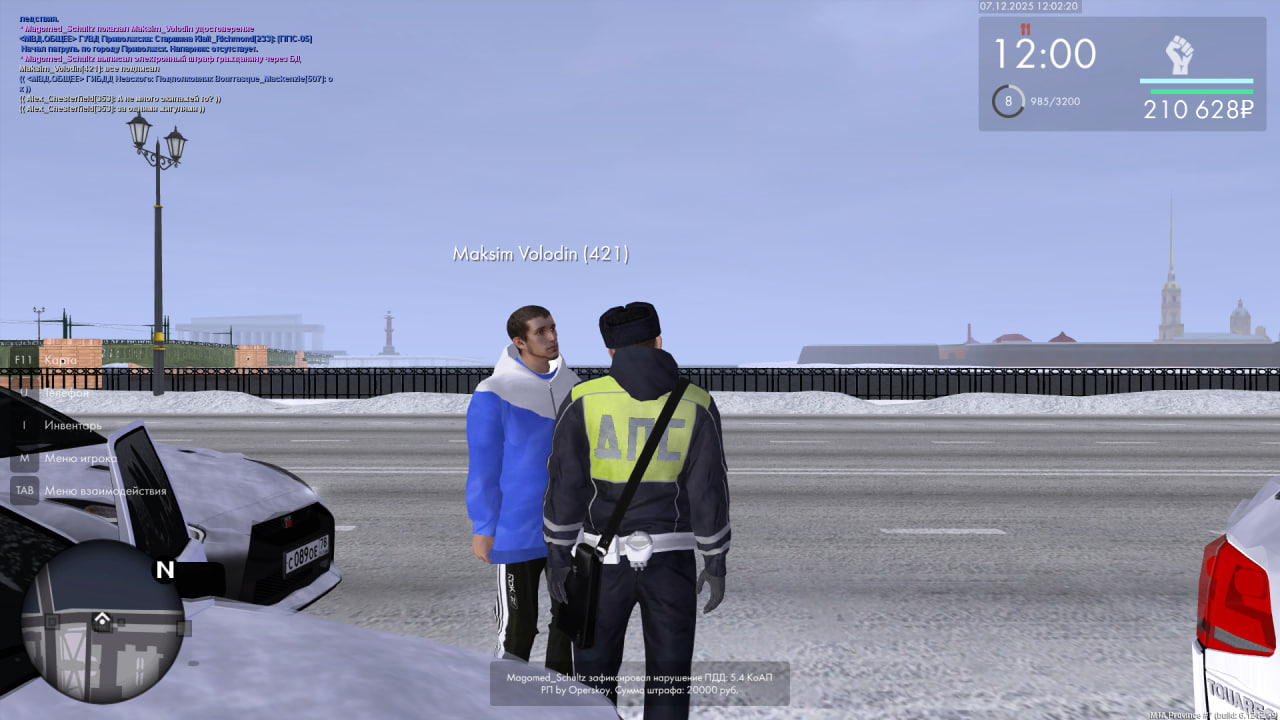 Обновите страницу