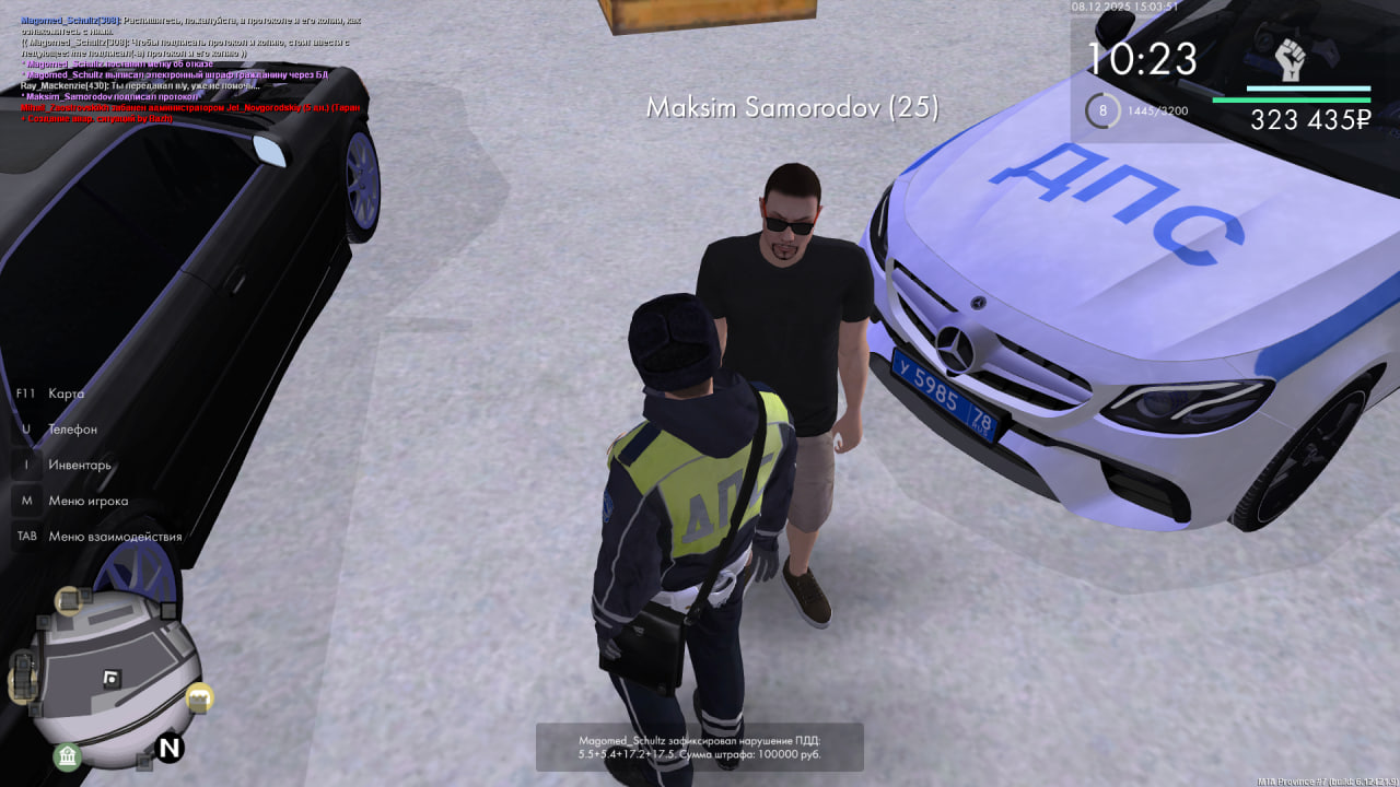 Обновите страницу