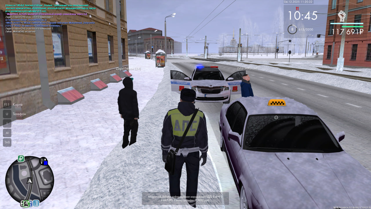 Обновите страницу