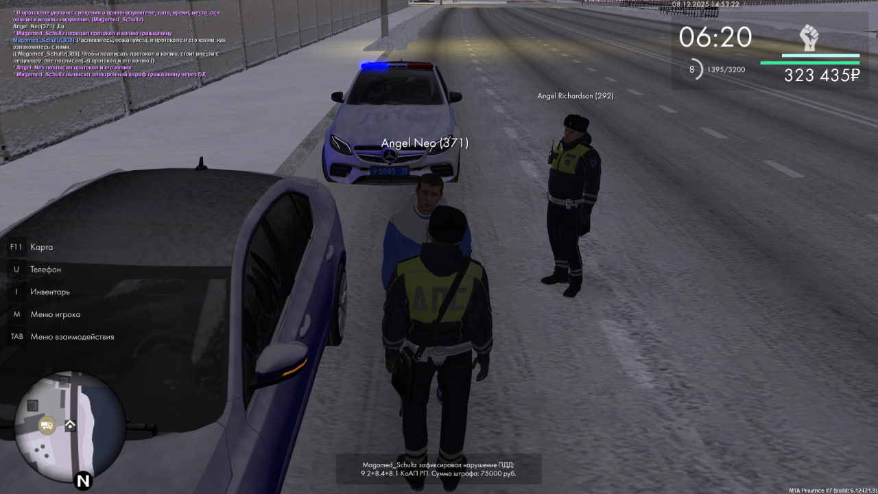 Обновите страницу