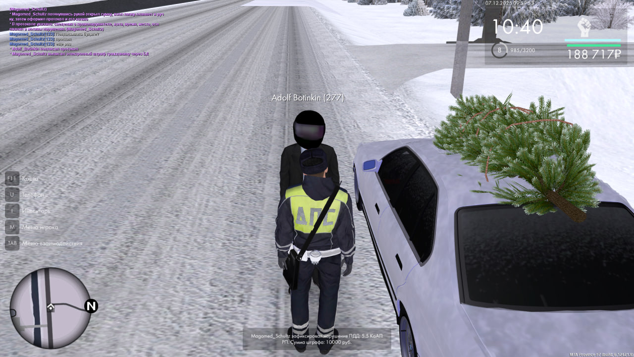 Обновите страницу