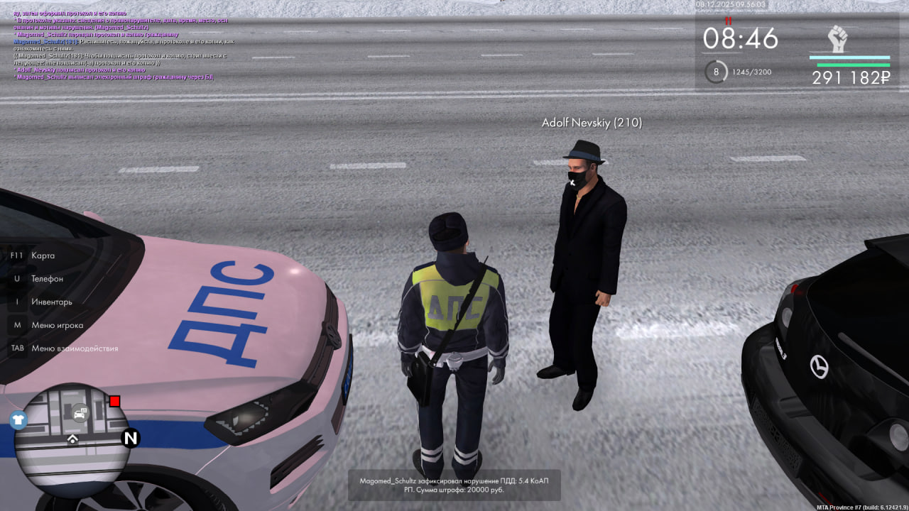 Обновите страницу