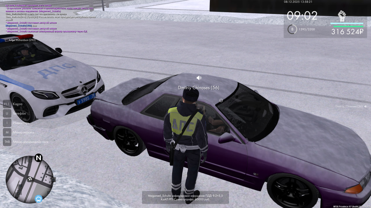 Обновите страницу