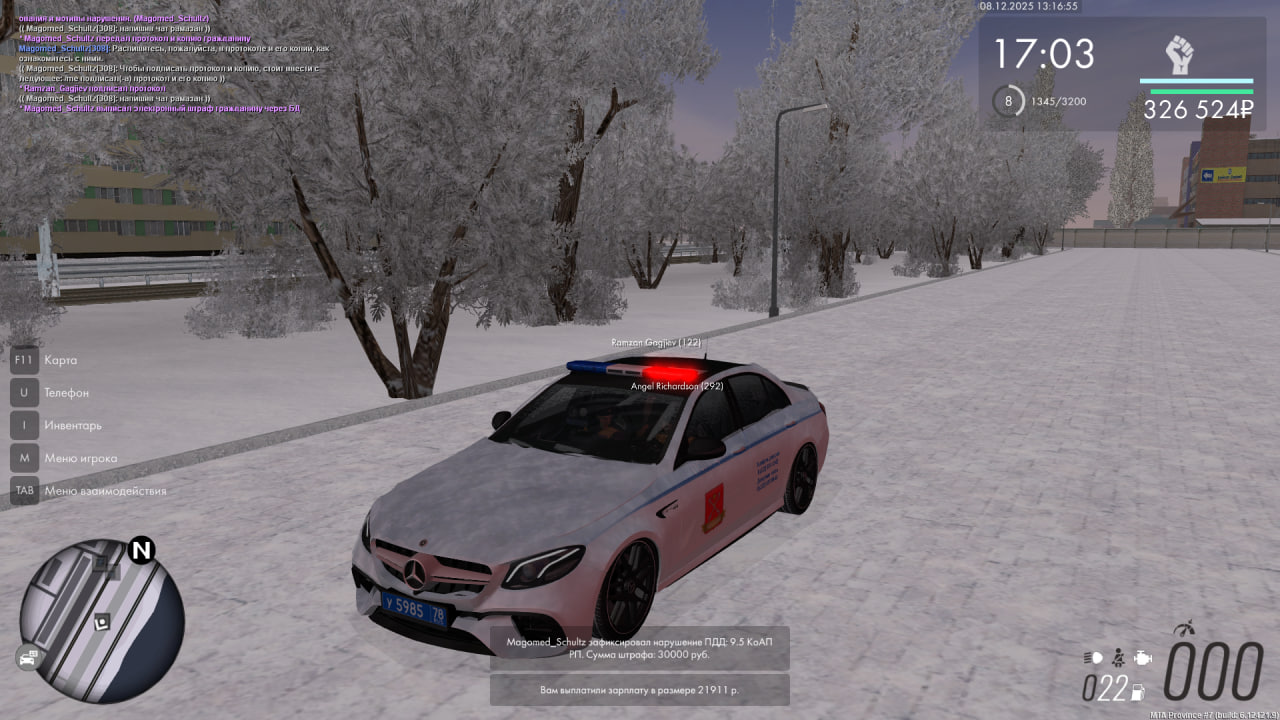 Обновите страницу