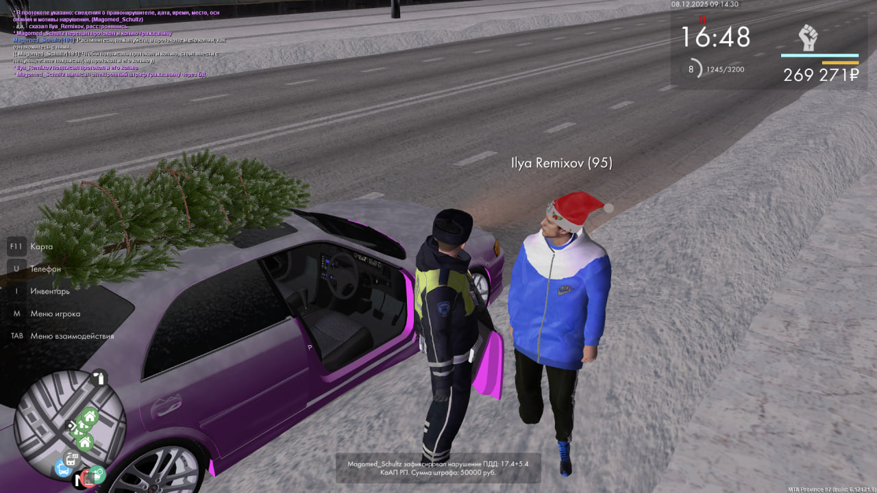 Обновите страницу