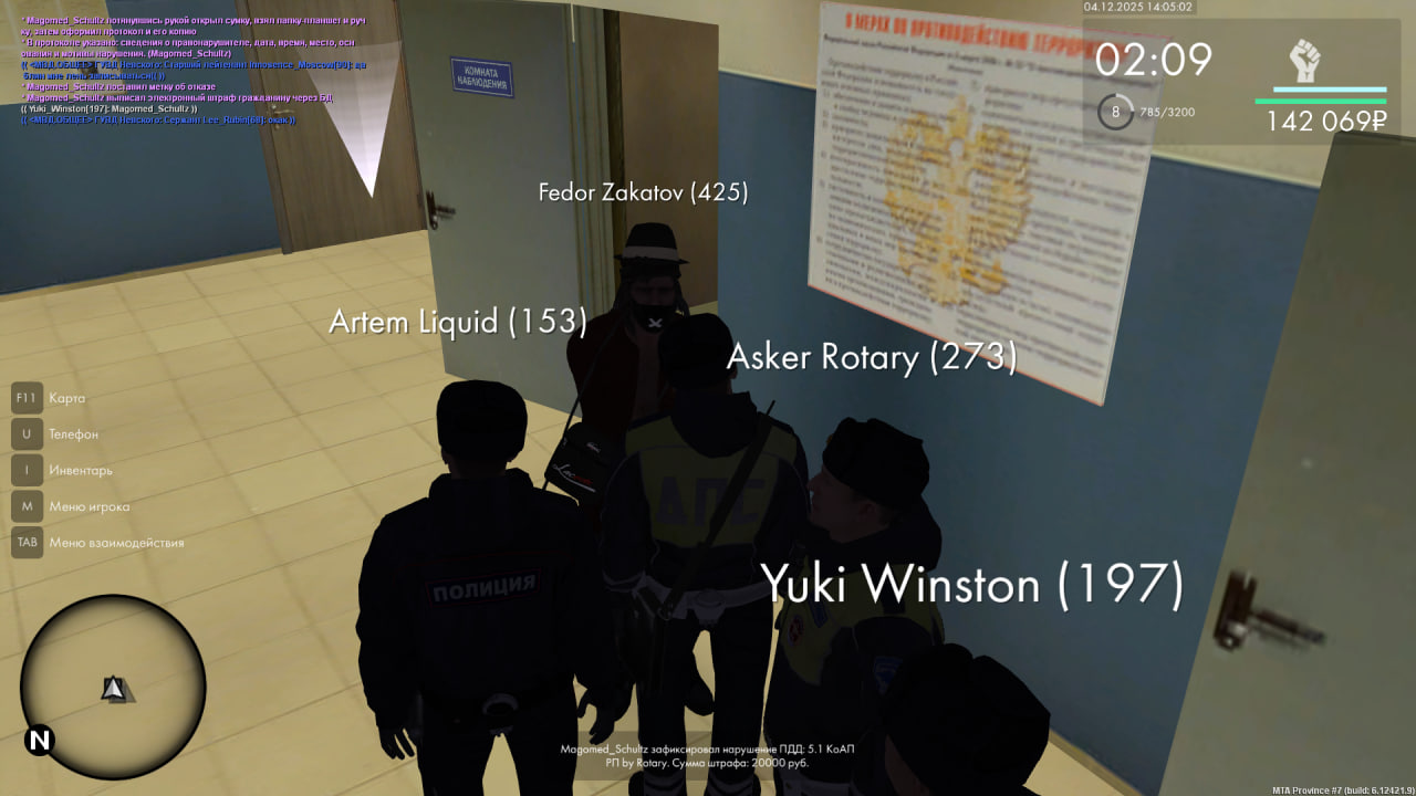 Обновите страницу