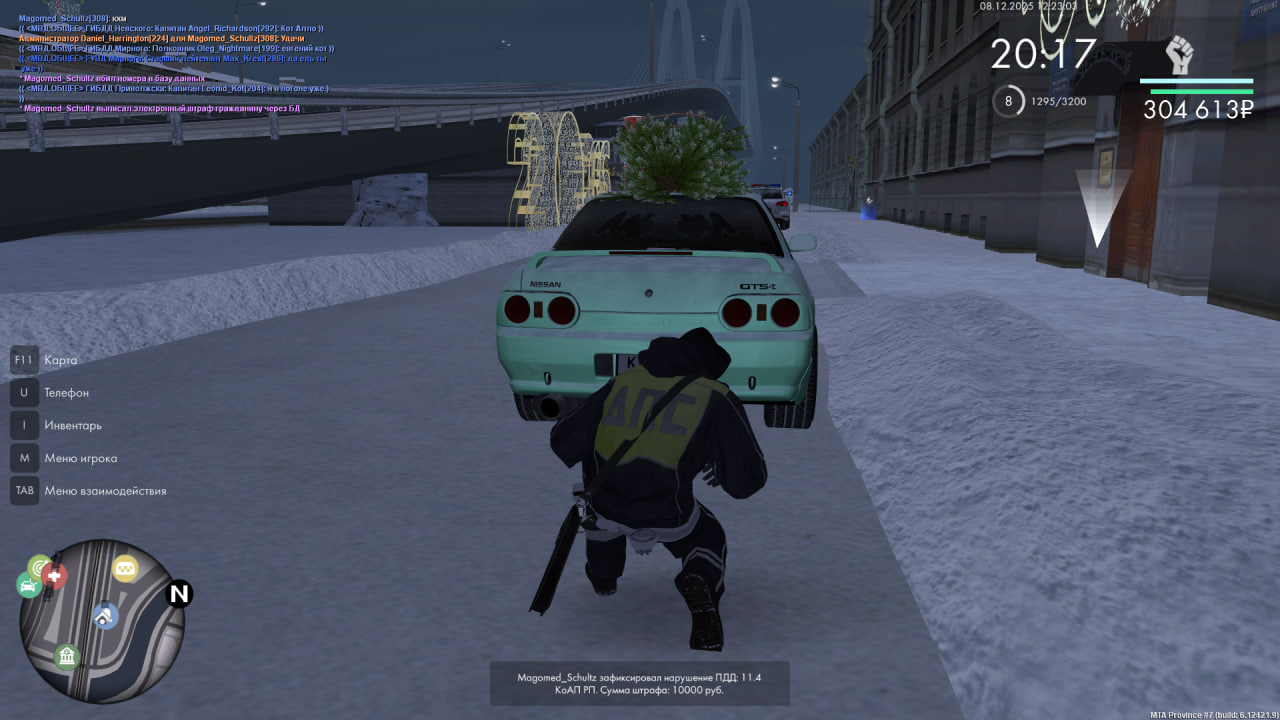 Обновите страницу