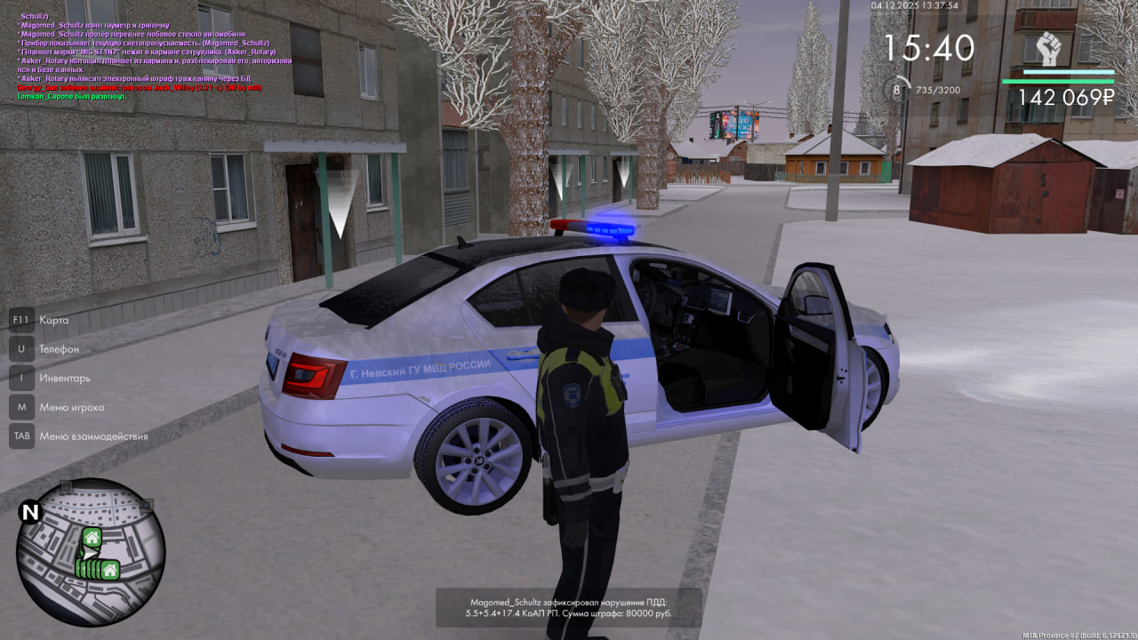 Обновите страницу