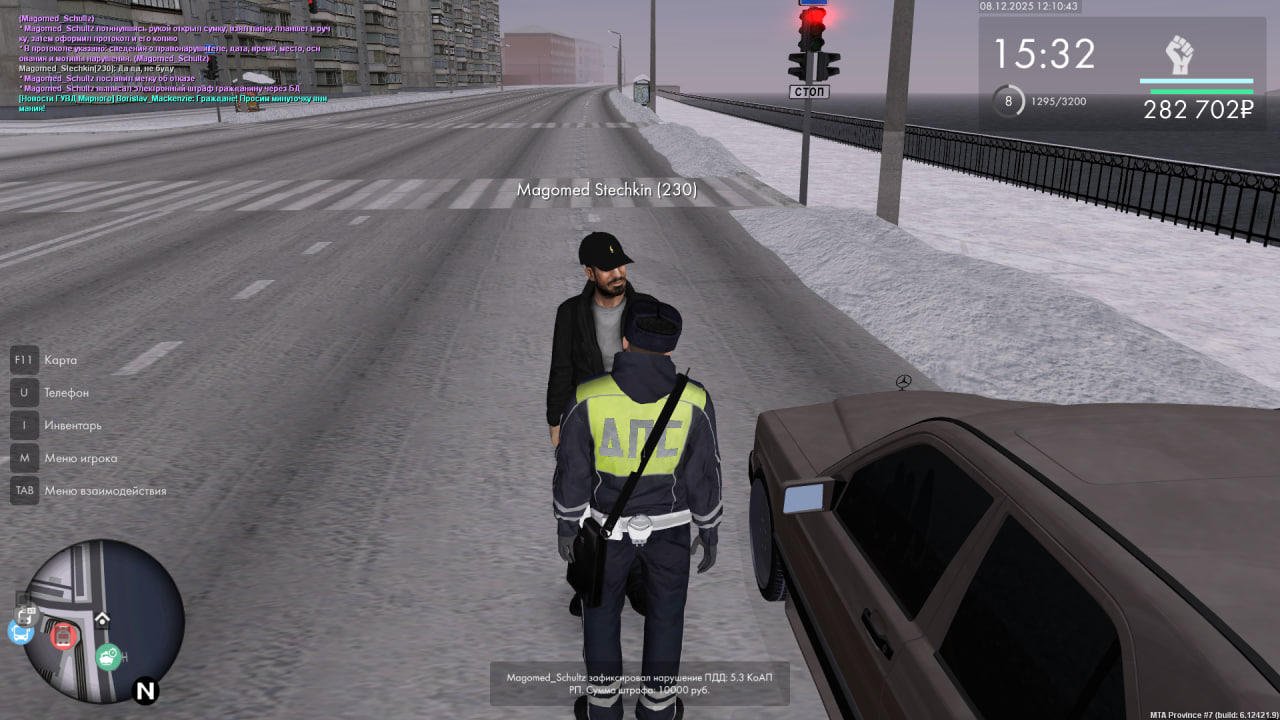 Обновите страницу