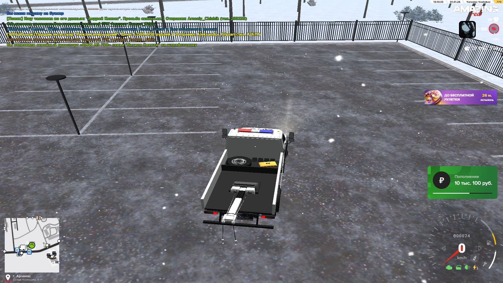 Файлы не были найдены на сервере. Альбом удален.