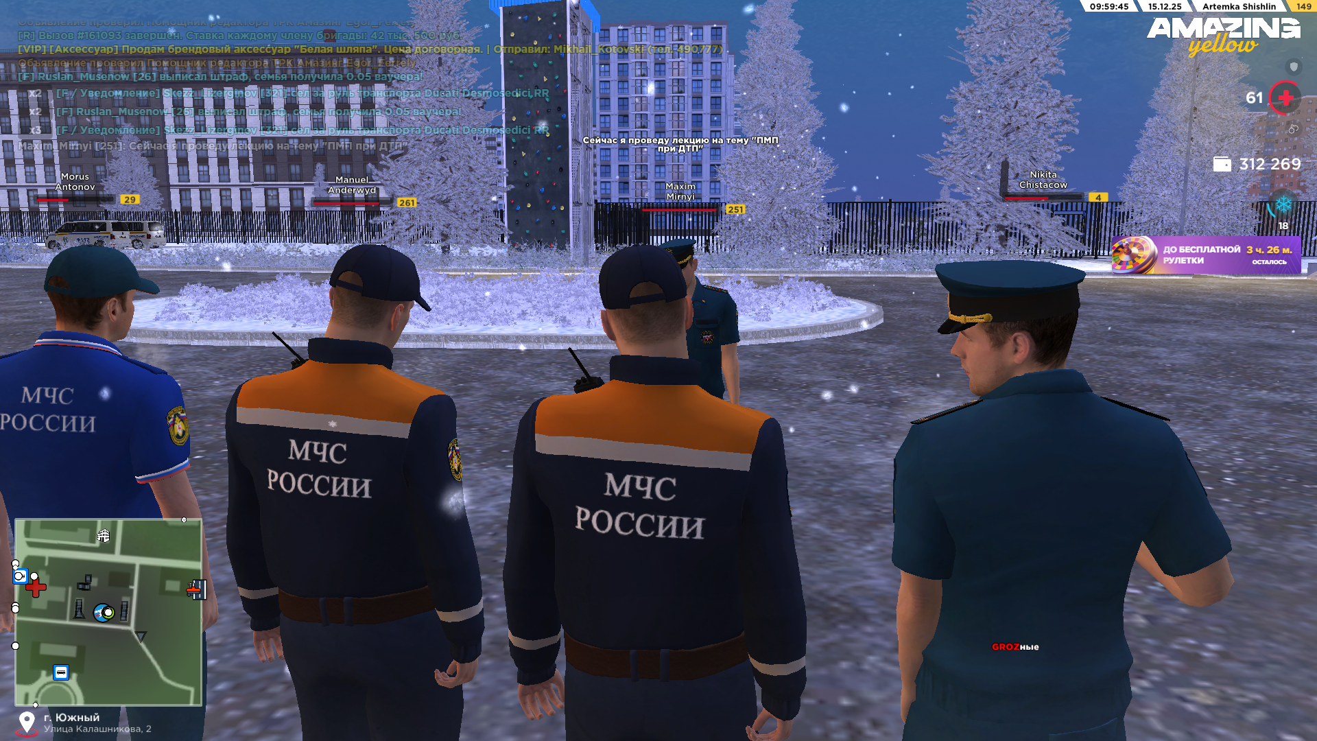 Файлы не были найдены на сервере. Альбом удален.