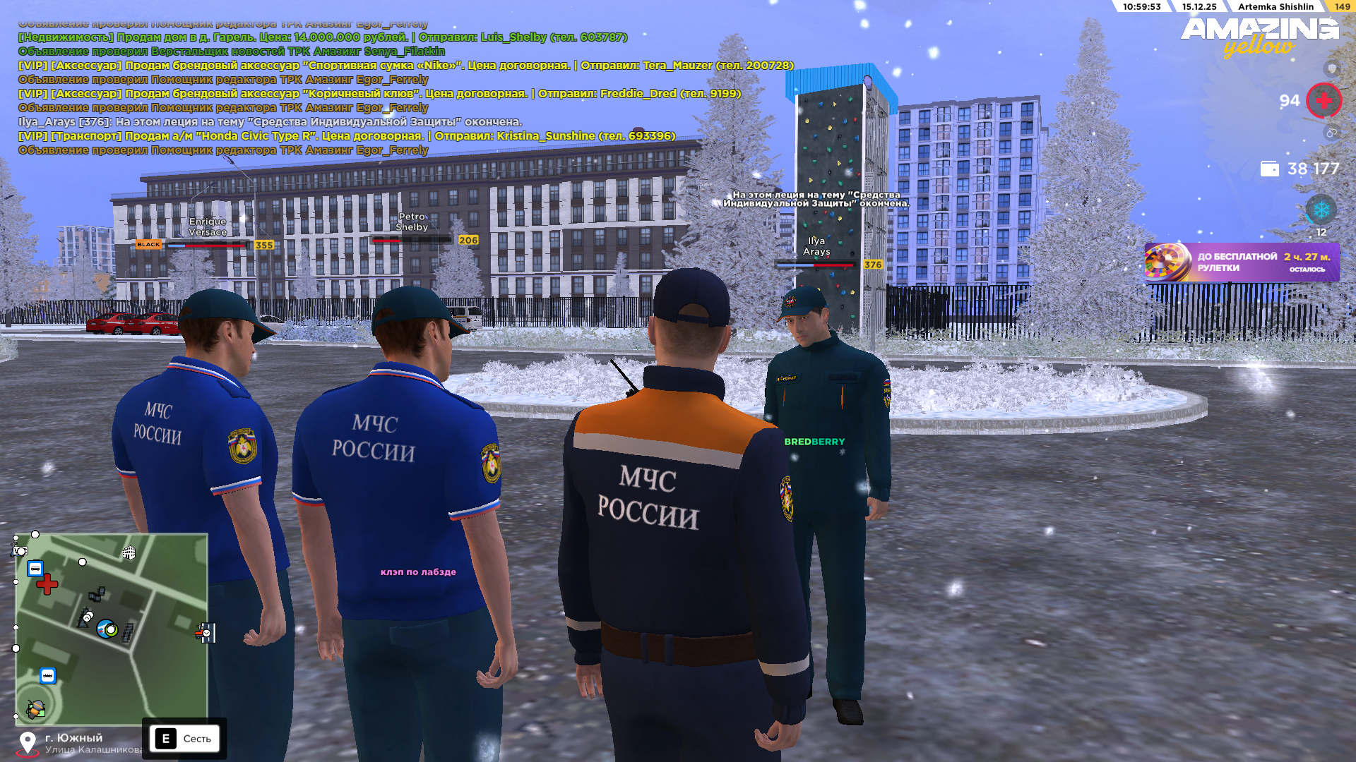 Файлы не были найдены на сервере. Альбом удален.