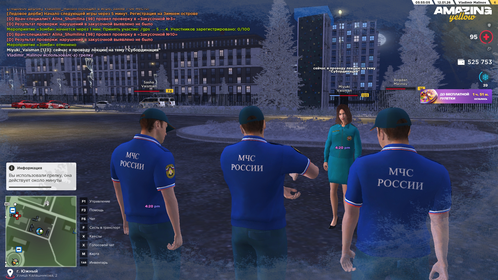 Файлы не были найдены на сервере. Альбом удален.