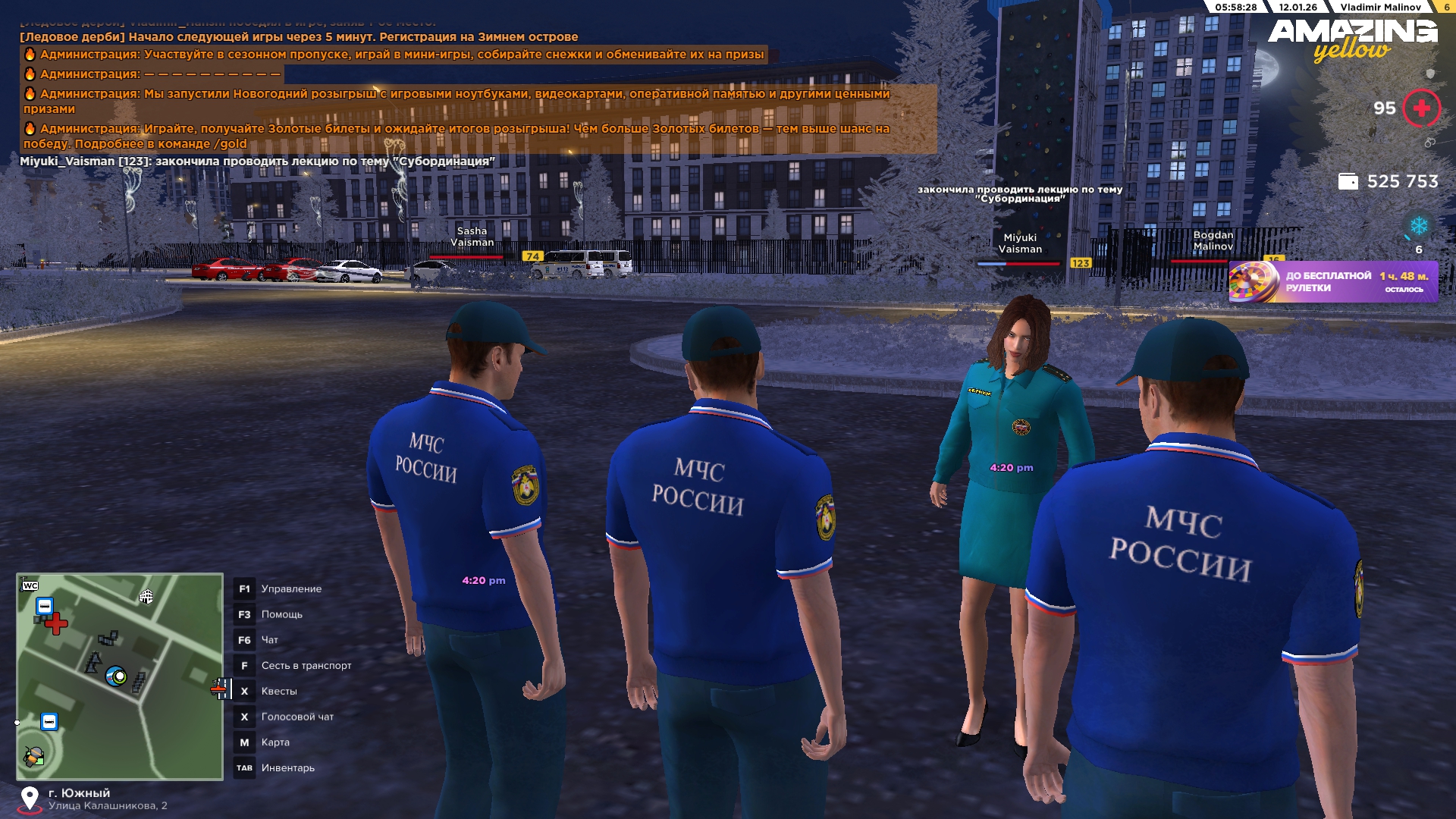 Файлы не были найдены на сервере. Альбом удален.