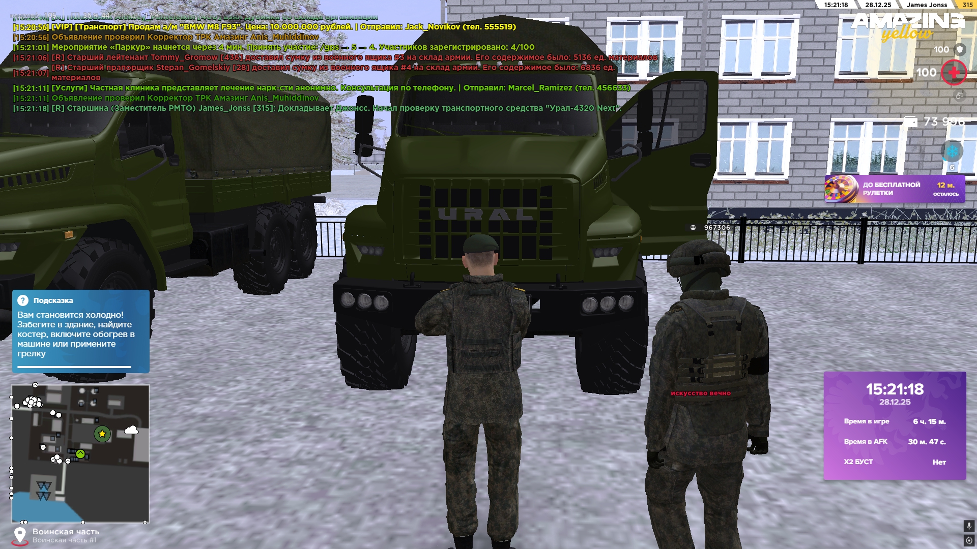 Файлы не были найдены на сервере. Альбом удален.