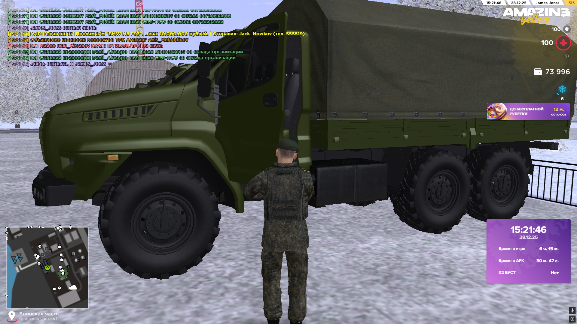 Файлы не были найдены на сервере. Альбом удален.