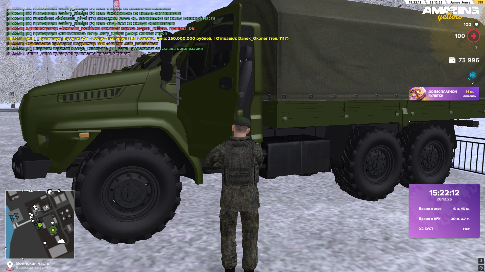 Файлы не были найдены на сервере. Альбом удален.