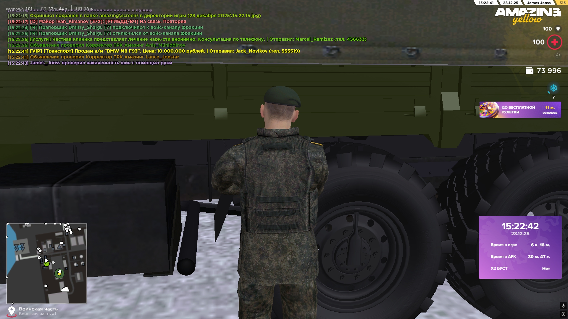 Файлы не были найдены на сервере. Альбом удален.