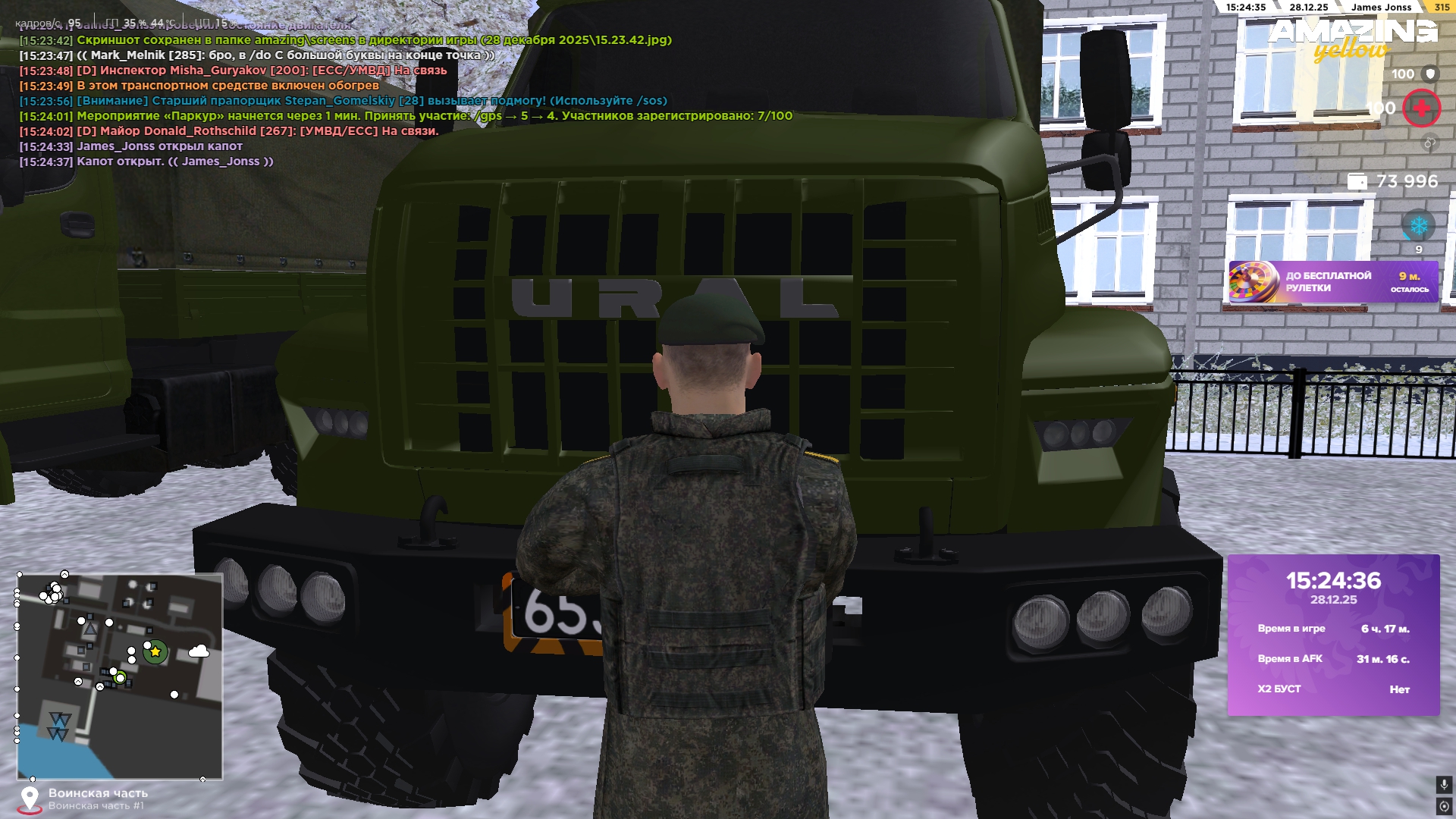 Файлы не были найдены на сервере. Альбом удален.