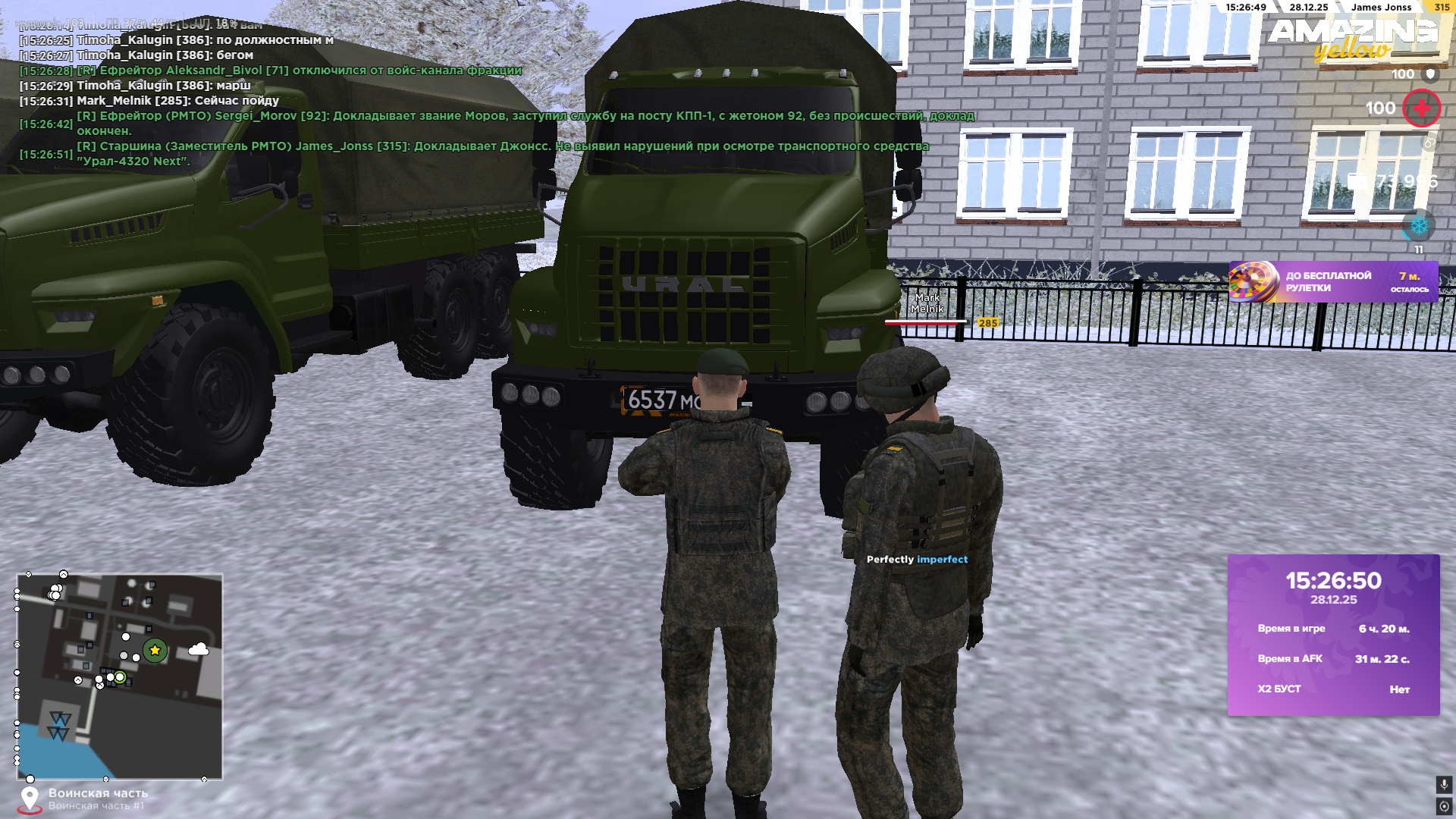 Файлы не были найдены на сервере. Альбом удален.