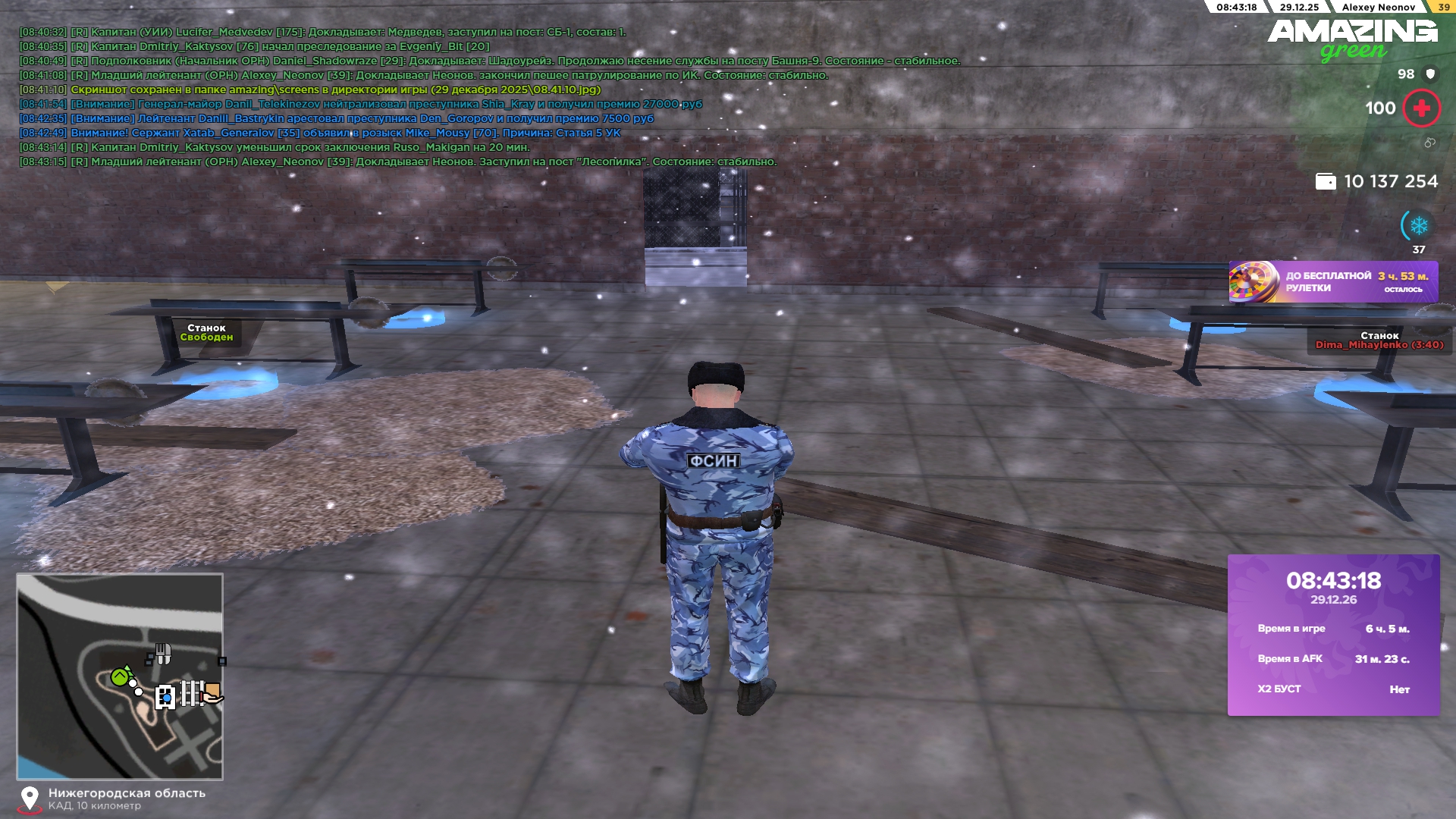 Файлы не были найдены на сервере. Альбом удален.