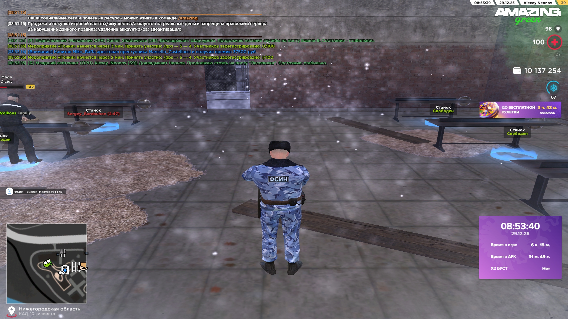 Файлы не были найдены на сервере. Альбом удален.