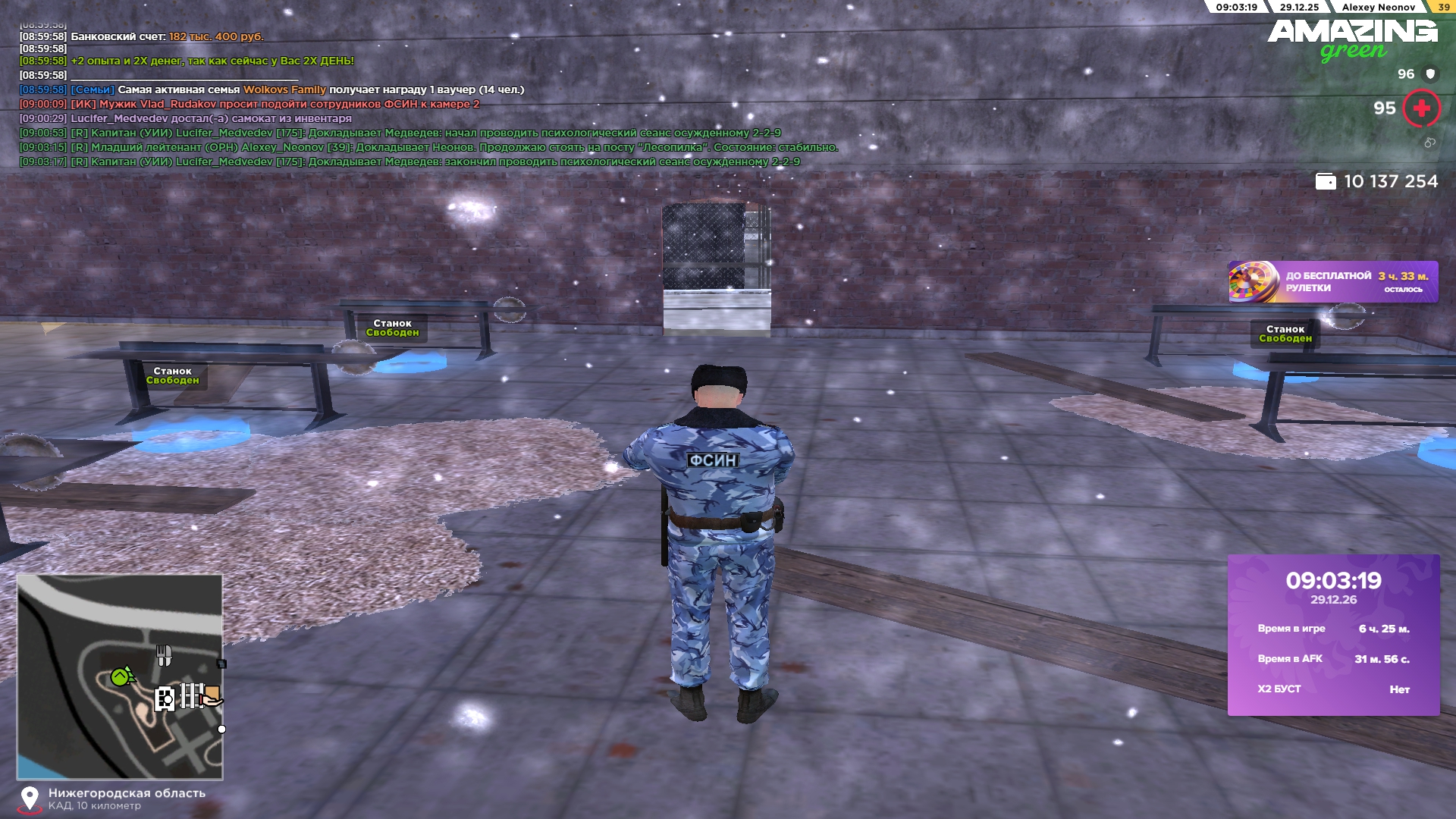 Файлы не были найдены на сервере. Альбом удален.