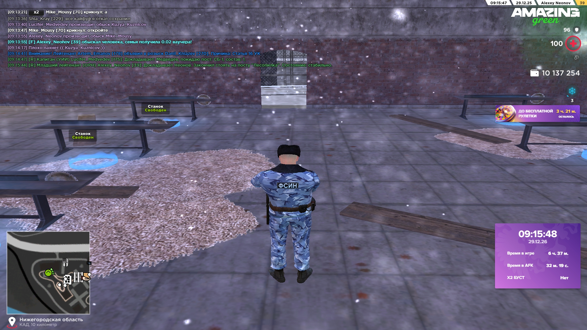 Файлы не были найдены на сервере. Альбом удален.