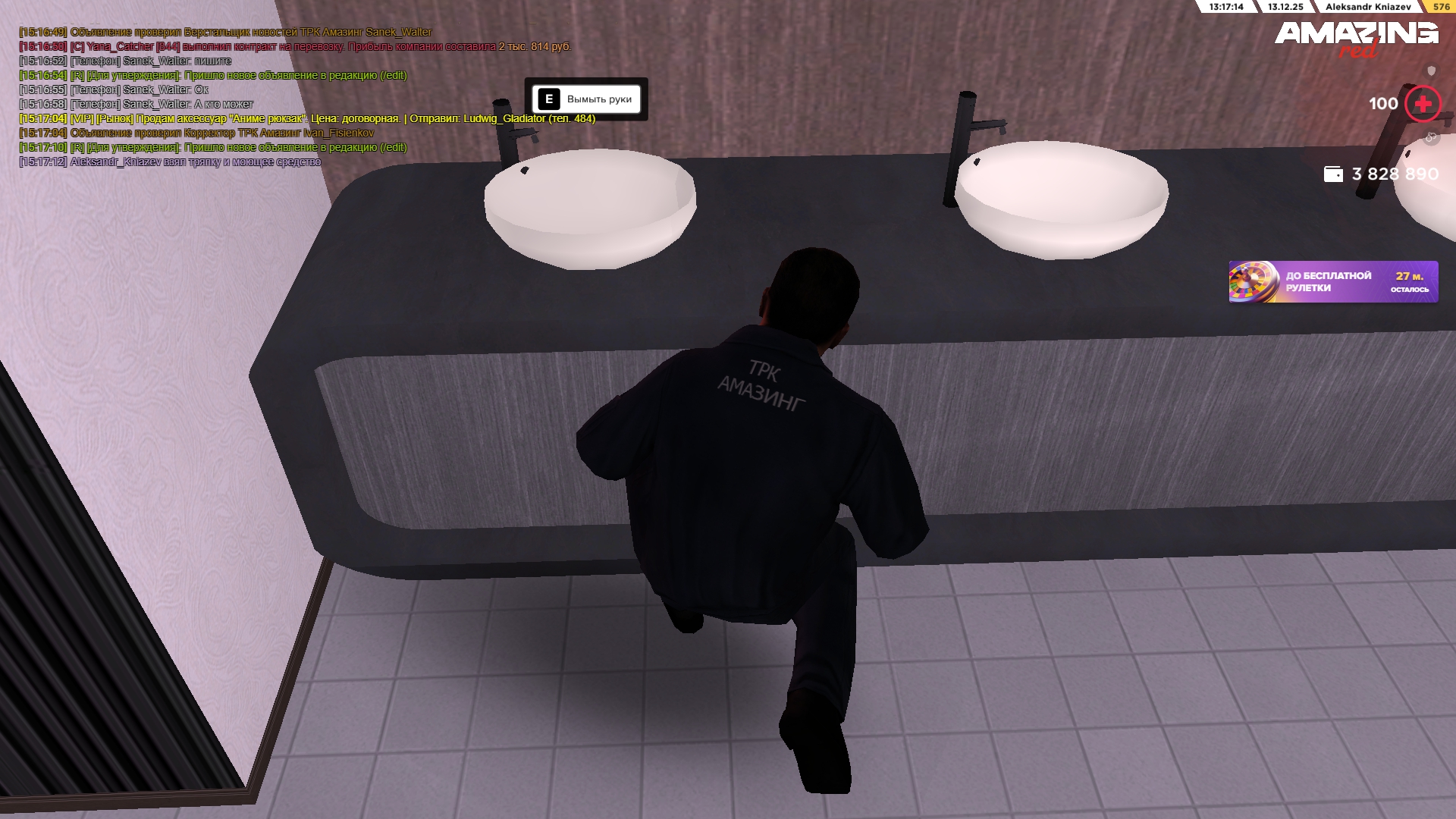 Файлы не были найдены на сервере. Альбом удален.