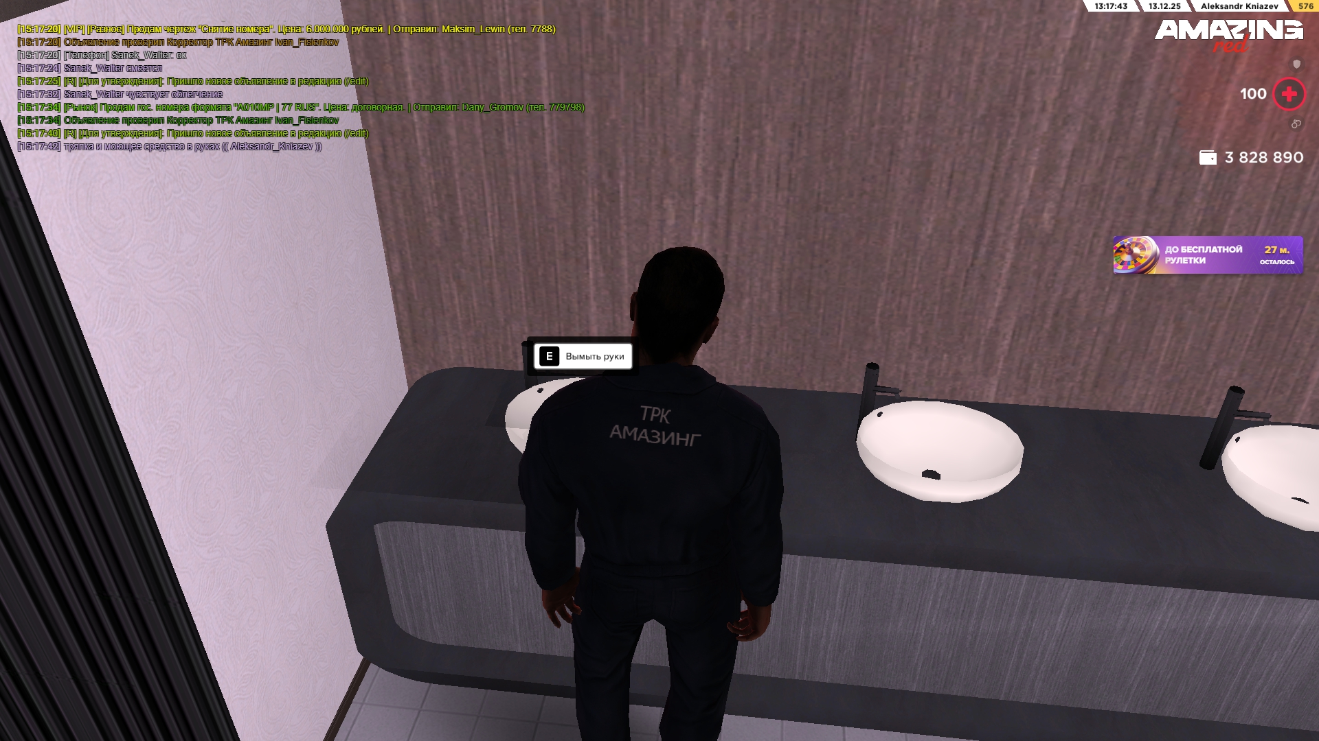 Файлы не были найдены на сервере. Альбом удален.