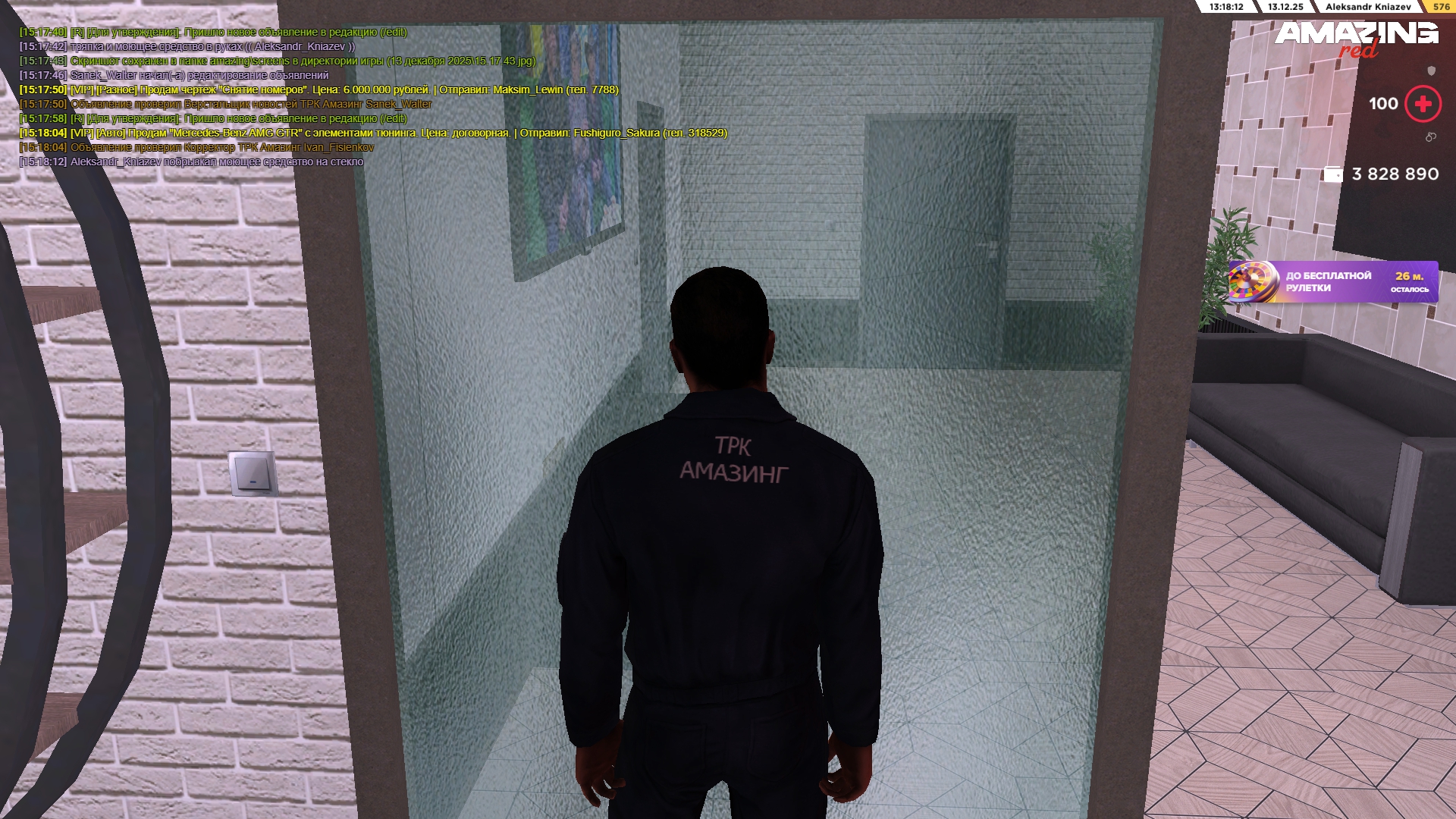 Файлы не были найдены на сервере. Альбом удален.