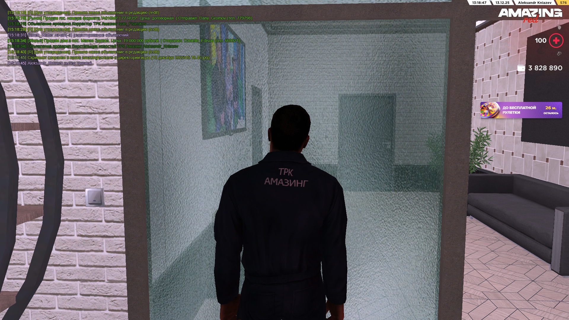 Файлы не были найдены на сервере. Альбом удален.