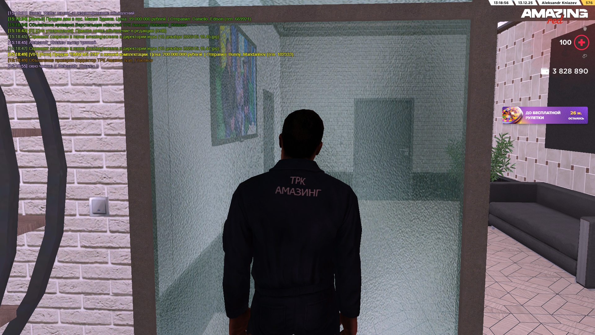 Файлы не были найдены на сервере. Альбом удален.