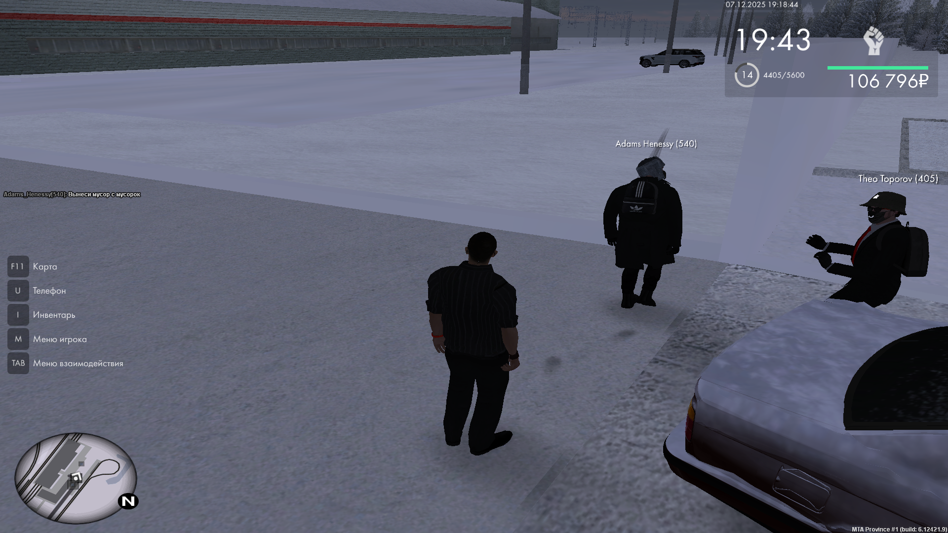 Файлы не были найдены на сервере. Альбом удален.