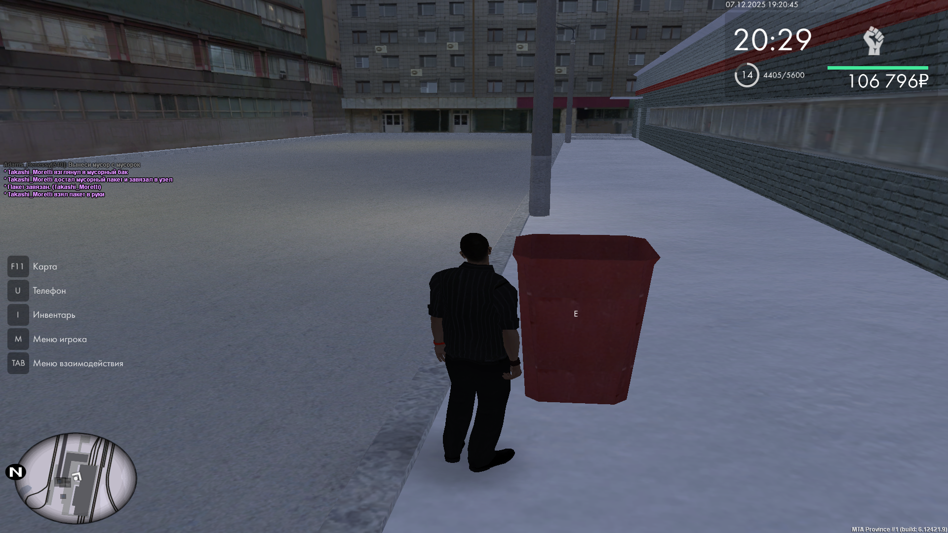 Файлы не были найдены на сервере. Альбом удален.