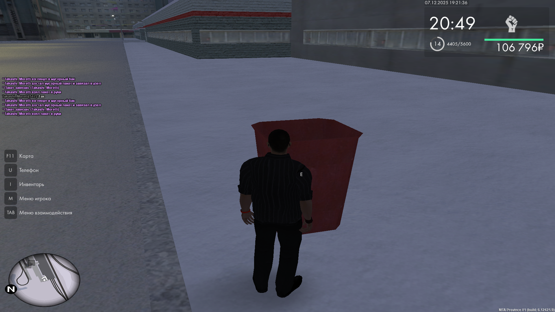 Файлы не были найдены на сервере. Альбом удален.