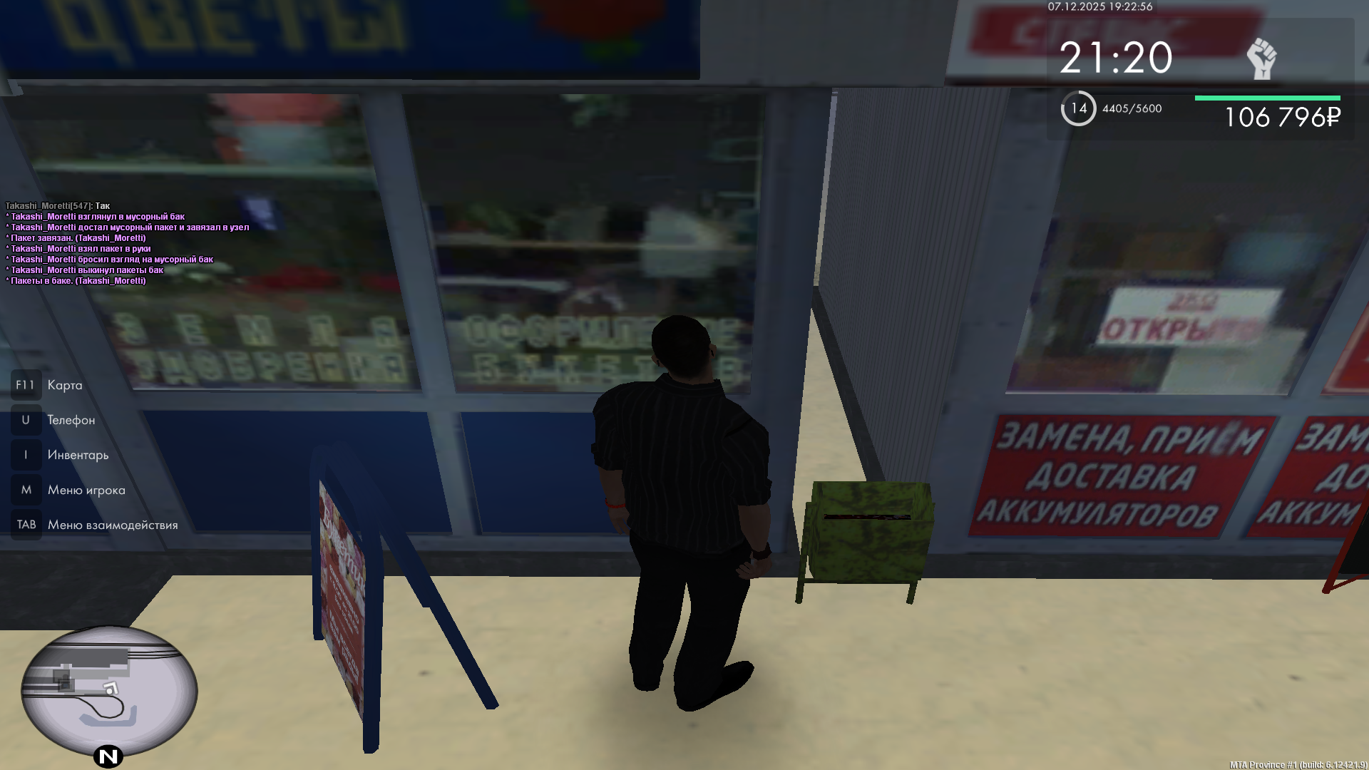 Файлы не были найдены на сервере. Альбом удален.