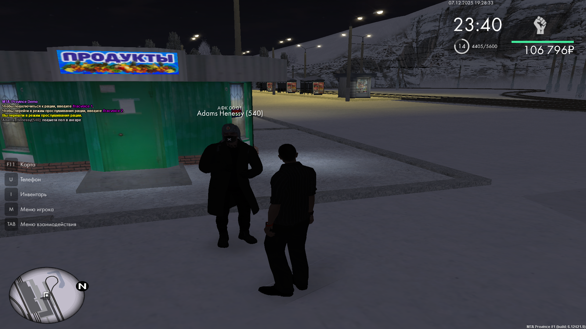 Файлы не были найдены на сервере. Альбом удален.