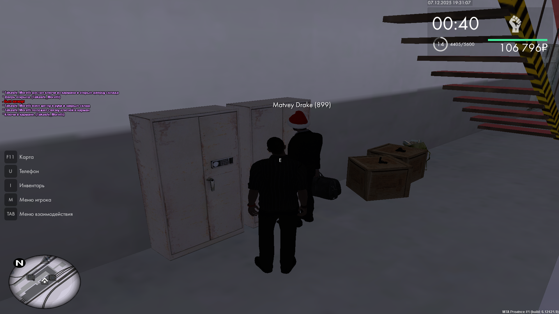 Файлы не были найдены на сервере. Альбом удален.