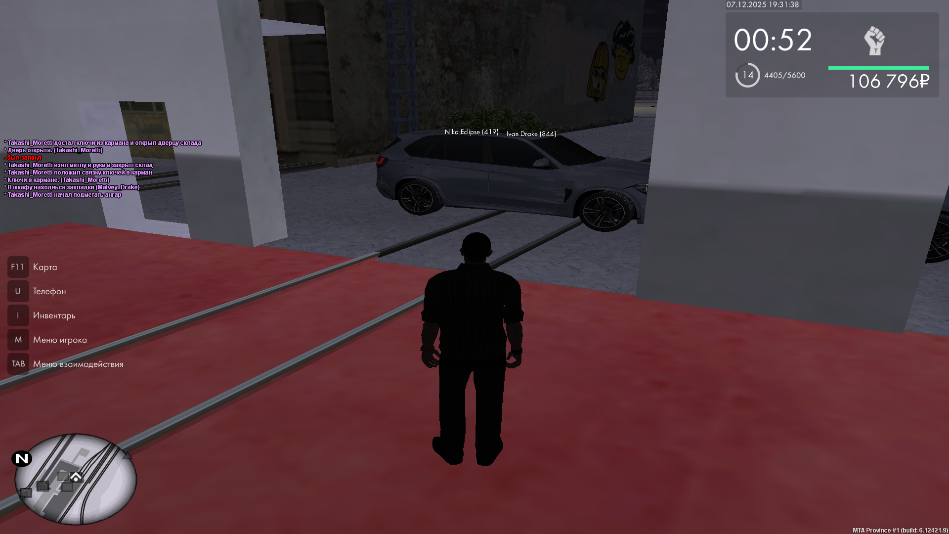 Файлы не были найдены на сервере. Альбом удален.