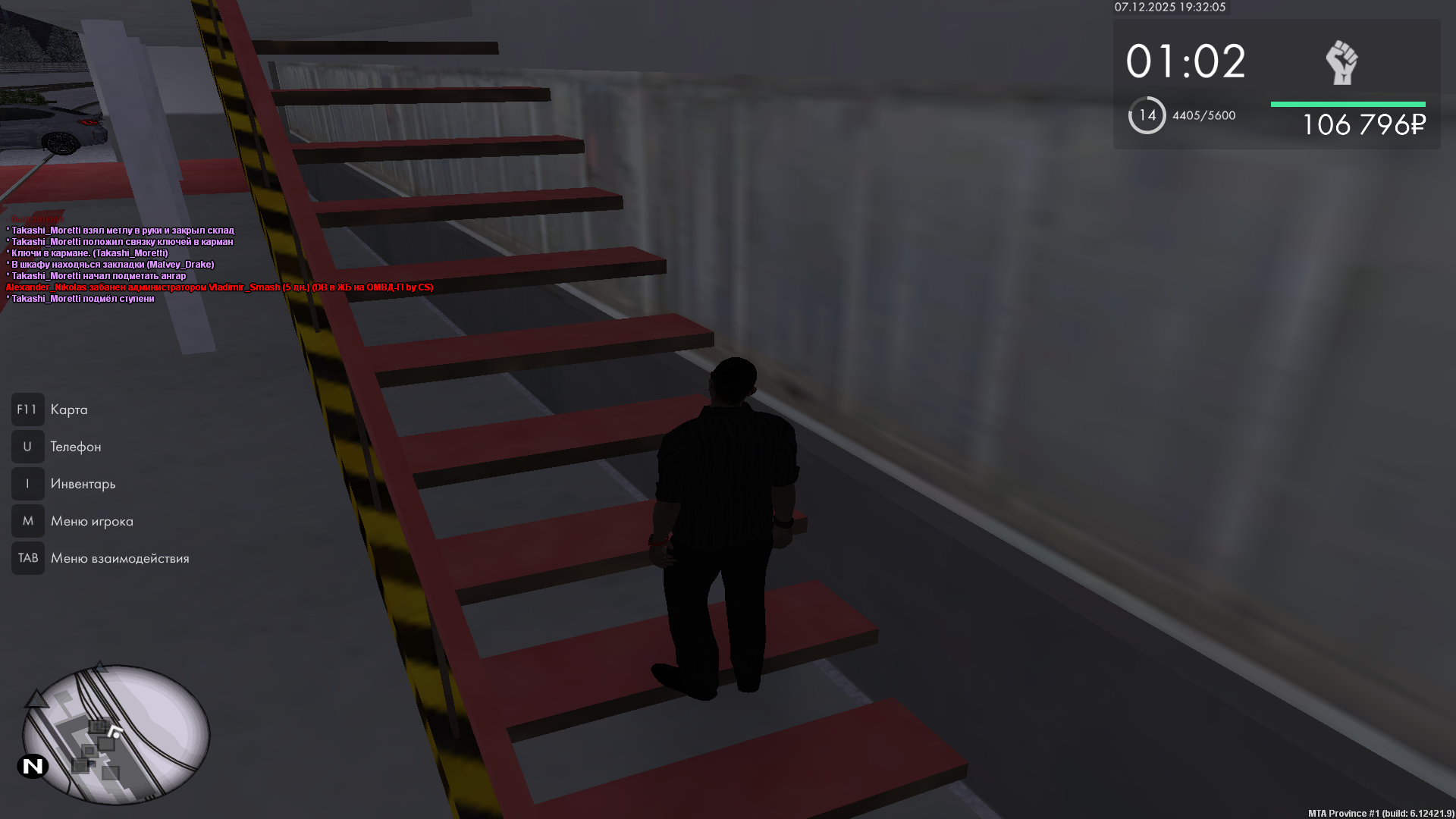 Файлы не были найдены на сервере. Альбом удален.