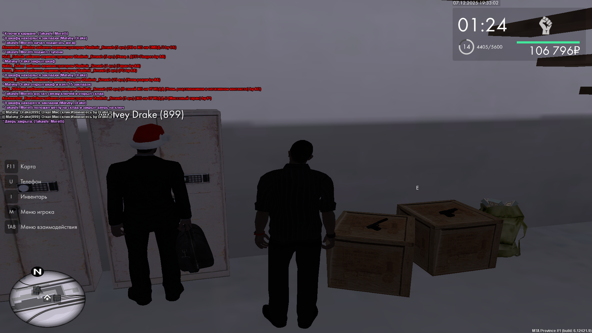 Файлы не были найдены на сервере. Альбом удален.