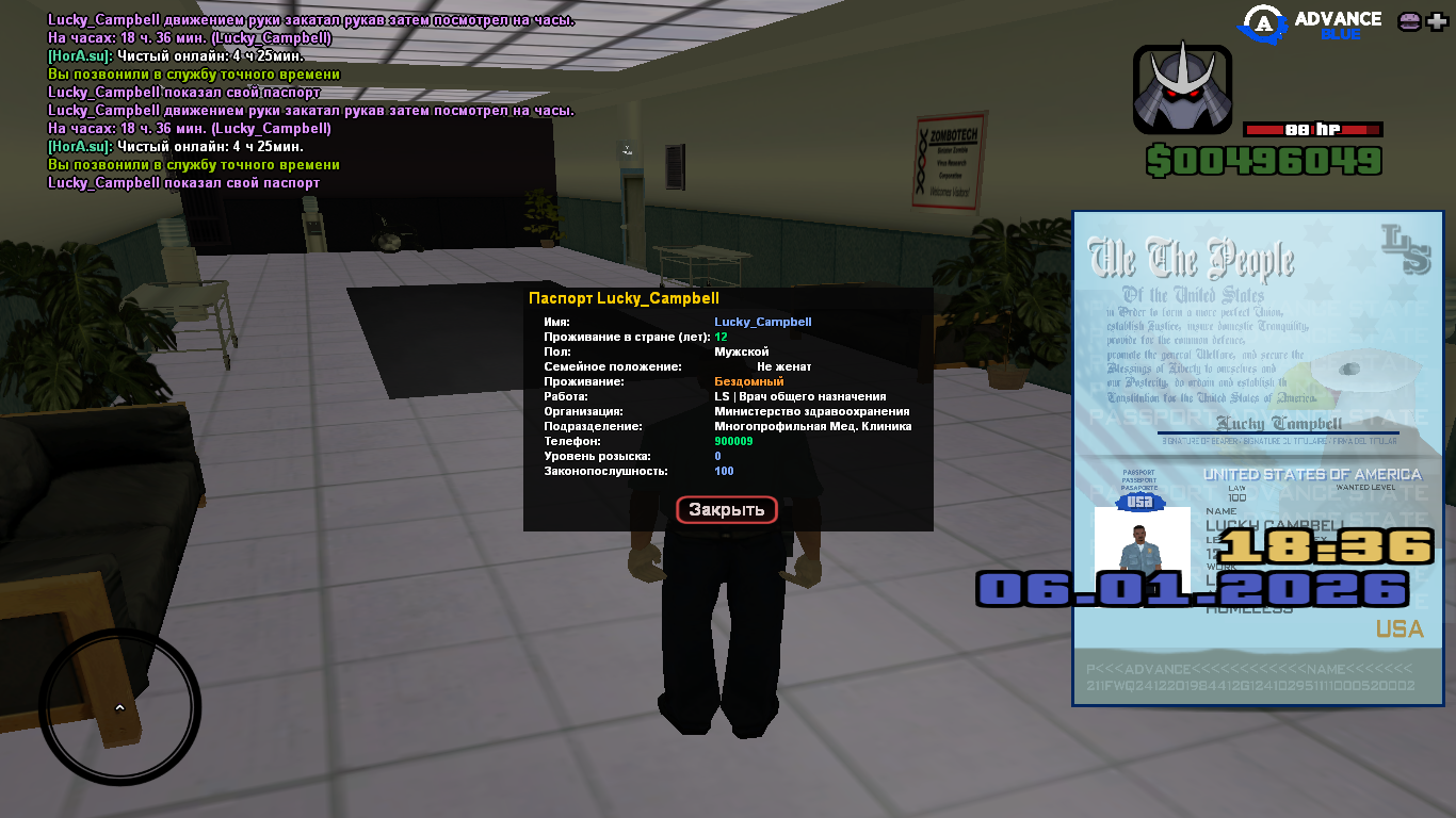 Файлы не были найдены на сервере. Альбом удален.