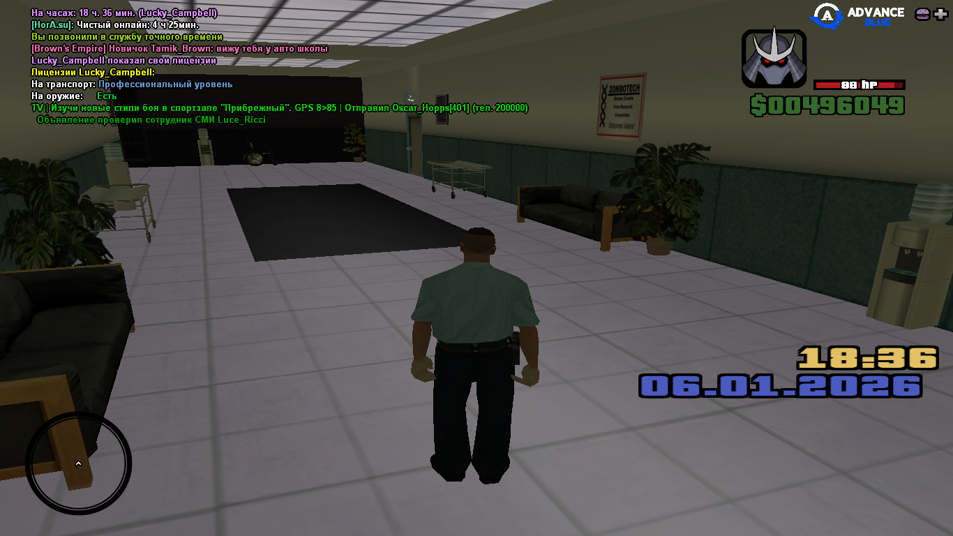 Файлы не были найдены на сервере. Альбом удален.